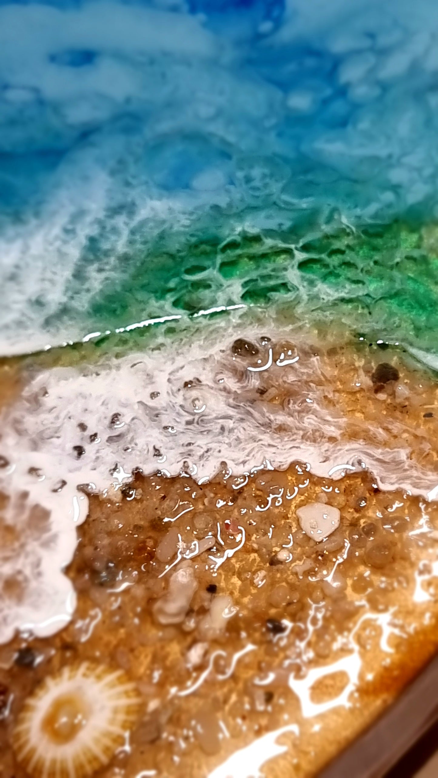 Epoxy Resin Wall Clock Regular (ab1620)